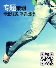 �L(zh��ng)ɳ��܇(ch��)��(zhu��n)�}�߄�