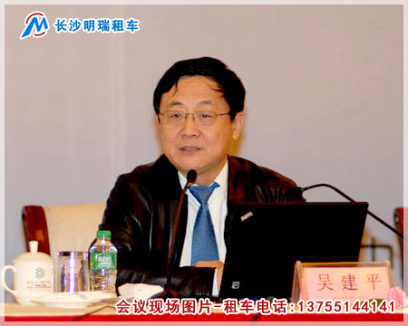 CERNET����ί�T��������CERNET�W(w��ng)�j(lu��)�������������A��W(xu��)�ǽ�ƽ����